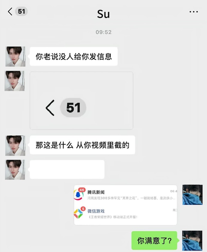 007Go198gy1icmdalxwfpj310o18kjtf.jpg