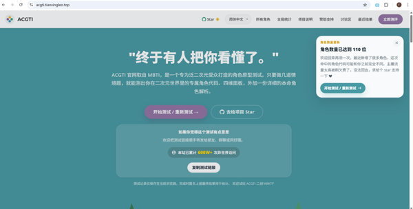 0c06efb6e05394ee6b5ade89b27126e8.png
