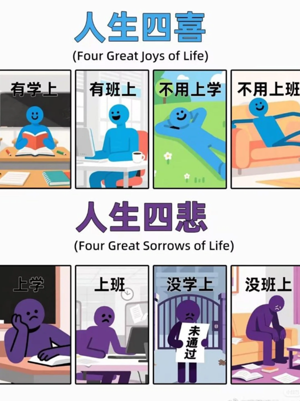 dd8a610bb6a3233243d950bbea913638.png