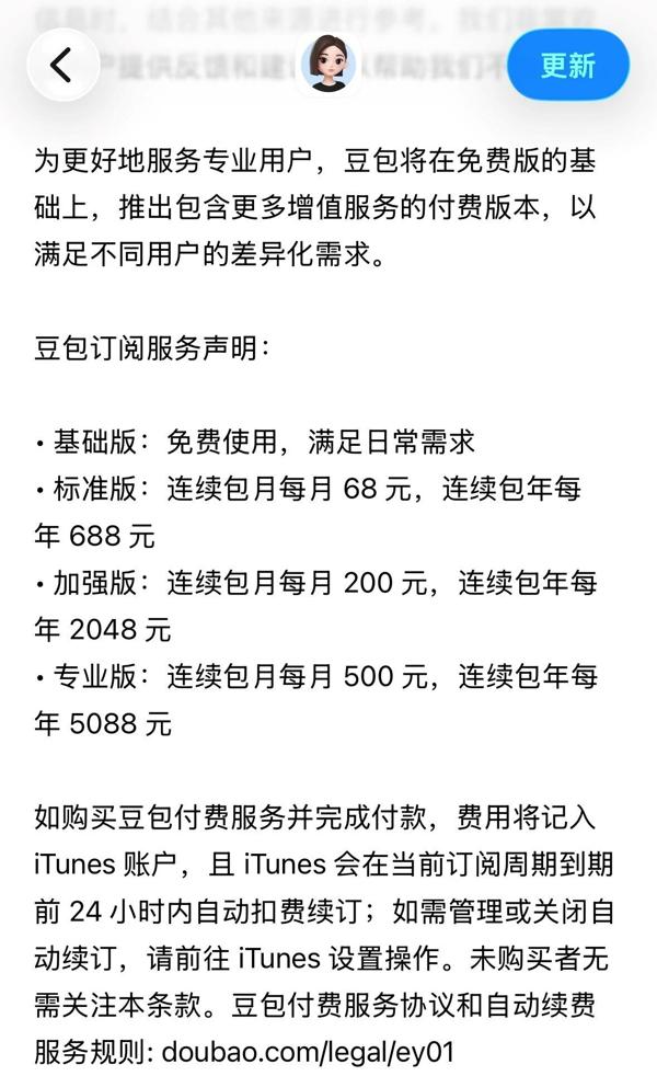 85b6eda65ff2b1d18441a9ab6da3c616.jpg
