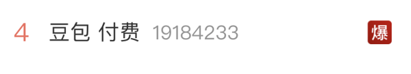 a874a32912cc6792f6033f5392b1756b.png