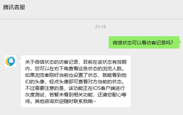 b58213029c650c15dafb6b675b7ad633.png