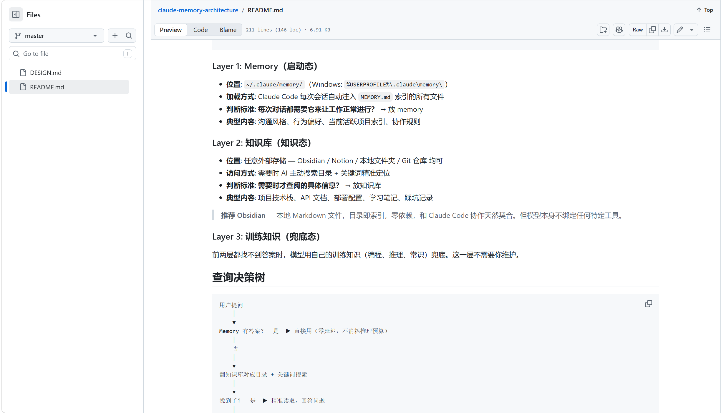 image_1778717734081.png