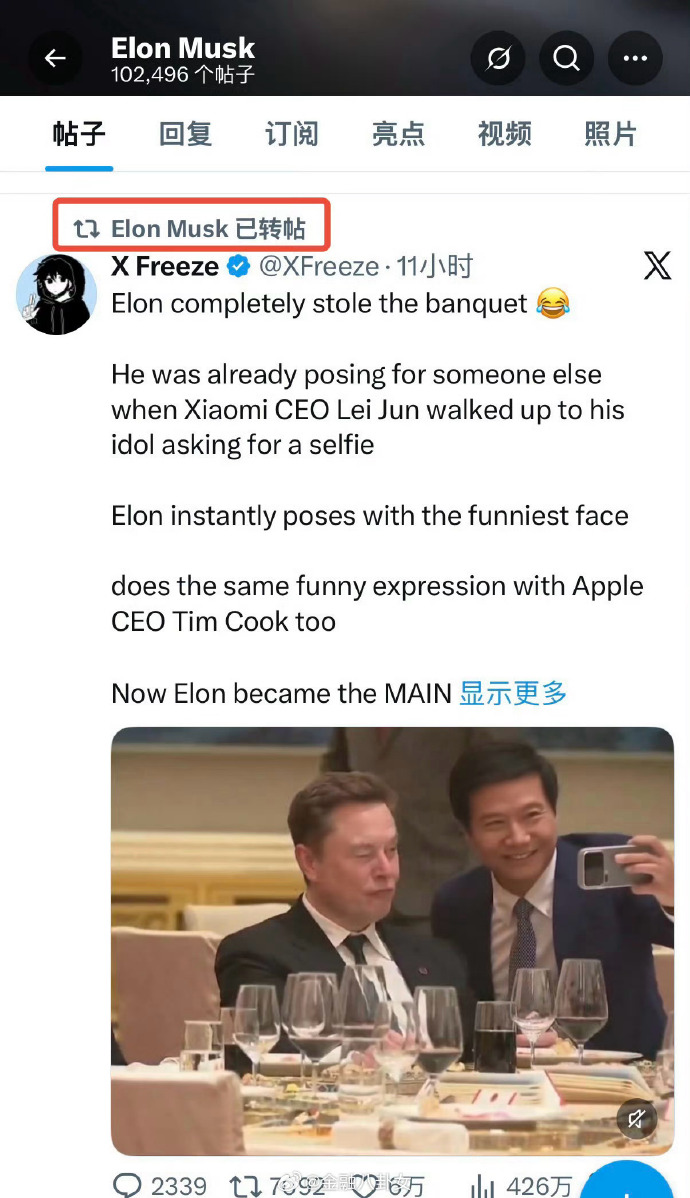 0493468d.jpg