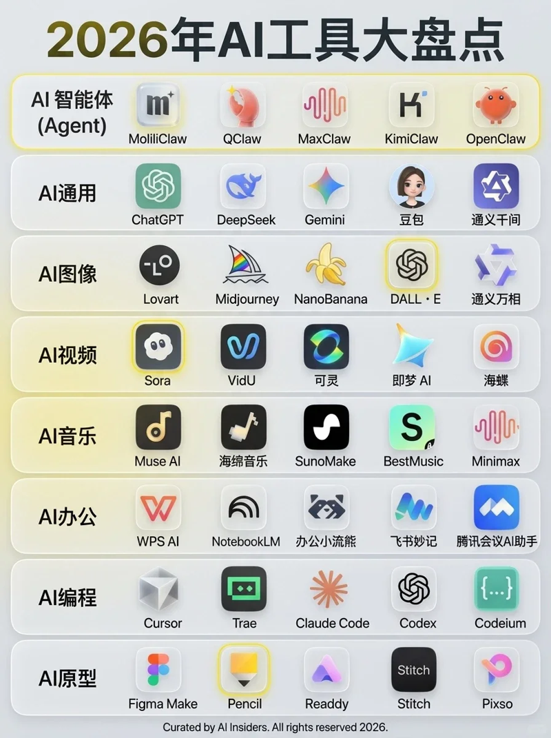 dd562979c4f85889e53a55dccfbdbfde.png