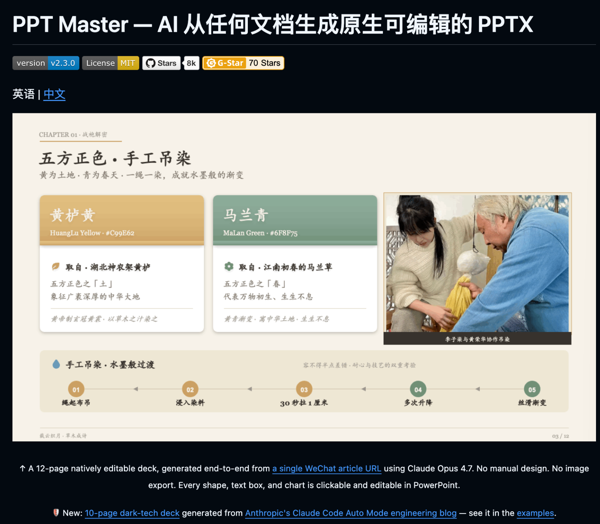 547c8a32541a5316ca68dea1e5fca488.png