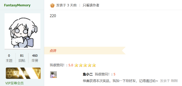 ScreenShot_2026-05-21_180030_147.png