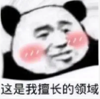 1686809680526914.png