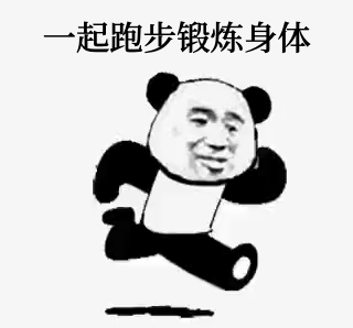 16358697837445.gif