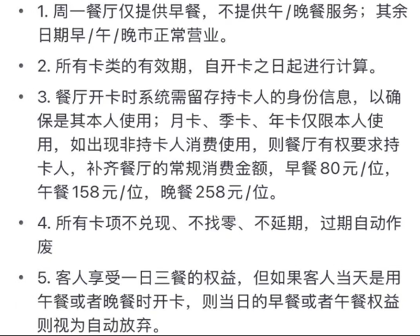 abe8764f2d45030cf4708d60c77d4234.png