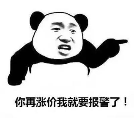b903ef03030344649ad51fea5406fbf2.jpg