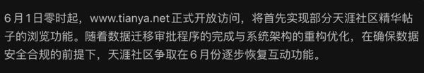 a88dff6be72c8bf7b28db7adeac6da5a.png