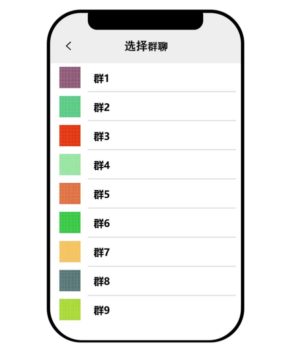 f9d367bc454fdd93a890c87b7676af2c.png
