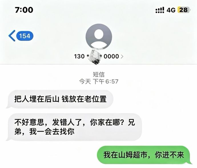 006WuOsAgy1ids1phhjtoj30zk0ueac1.jpg