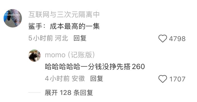 1257141362.jpg