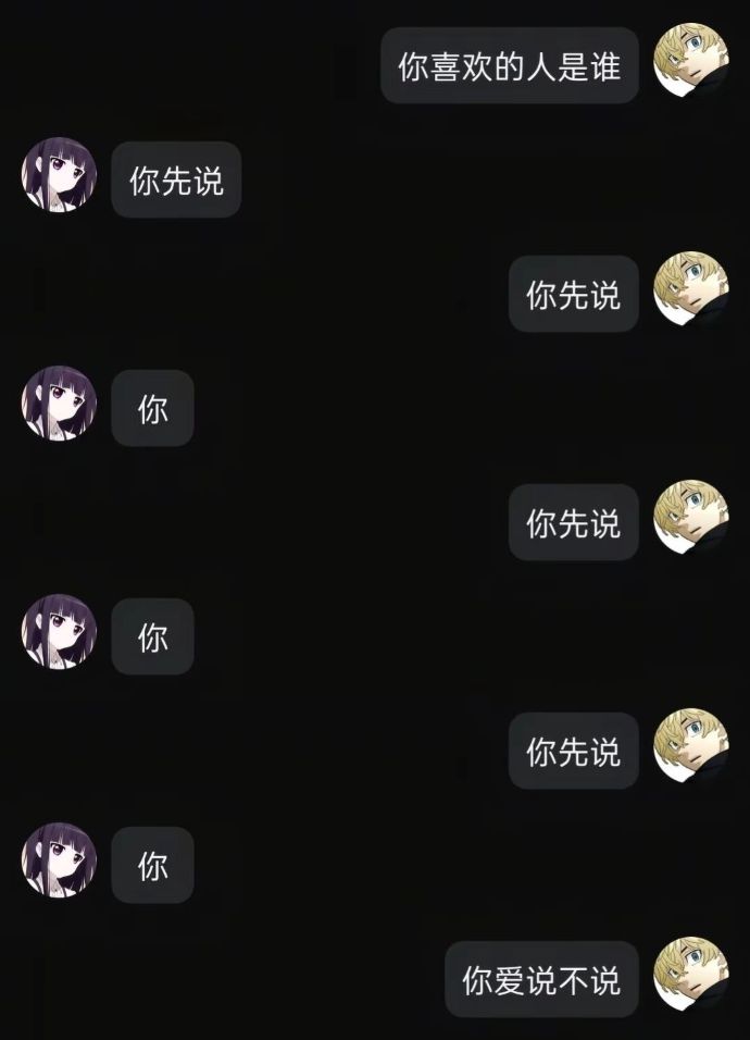 006WuOsAgy1idnoi8b7pzj30ty17qmz1.jpg