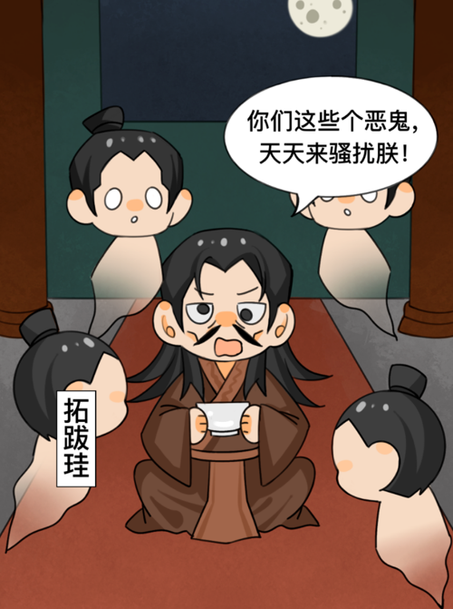 8adac908108a3c0720d50f0bd13404b4.png