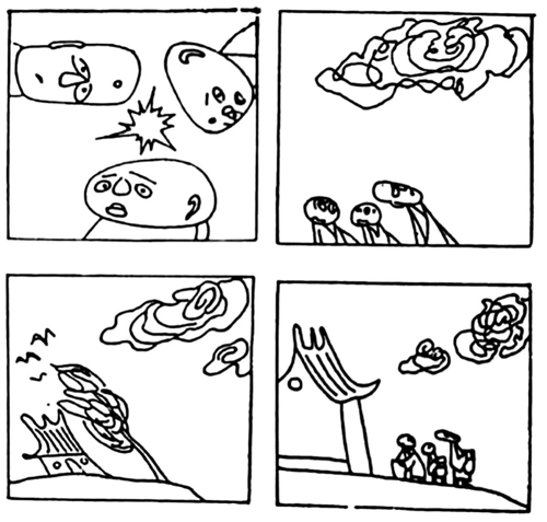 590478d61b84a7cbc9bb6f415f3110db.png