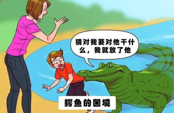 5972bcfbd96e5db5af5b77d7e0477c05.png