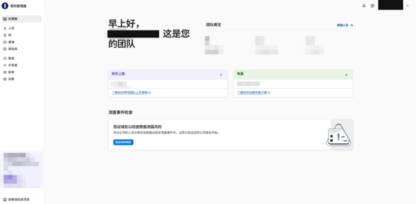 871f345af07f25920eb32be900597bb3.png