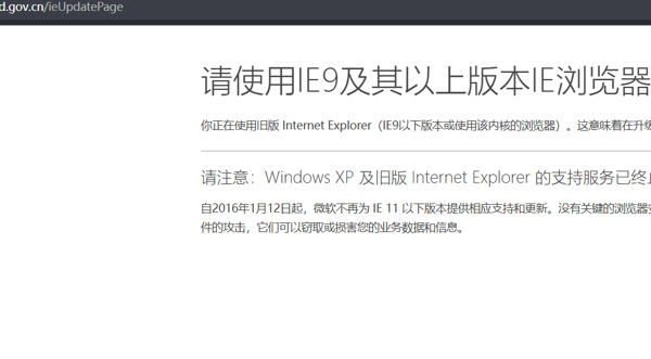 736562d7a1202ff9773b8693b6c26032.png