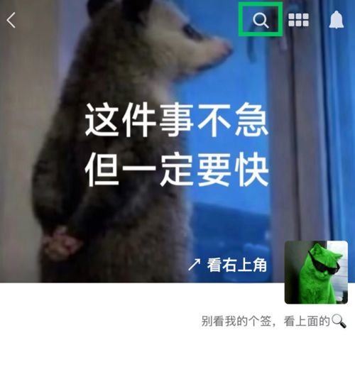3bcaa1a559d88acbfc8065b3899ebd1c.png