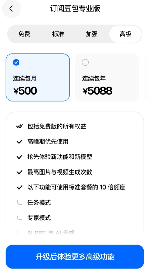 b6fa5a98ccd78dd286e611877c519a3a.png