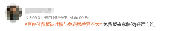 c95cab8c0e28002cb7b8b48f0fbaf291.png