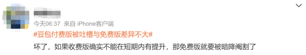 da7a5b69c1ff148724bd327adcb55115.png