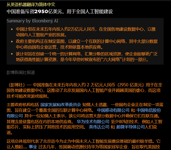 76c6077e.jpg