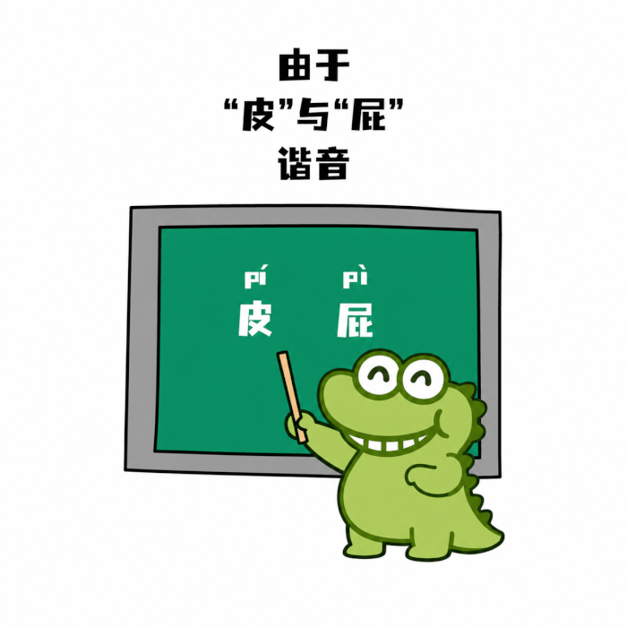 С�� (1).png