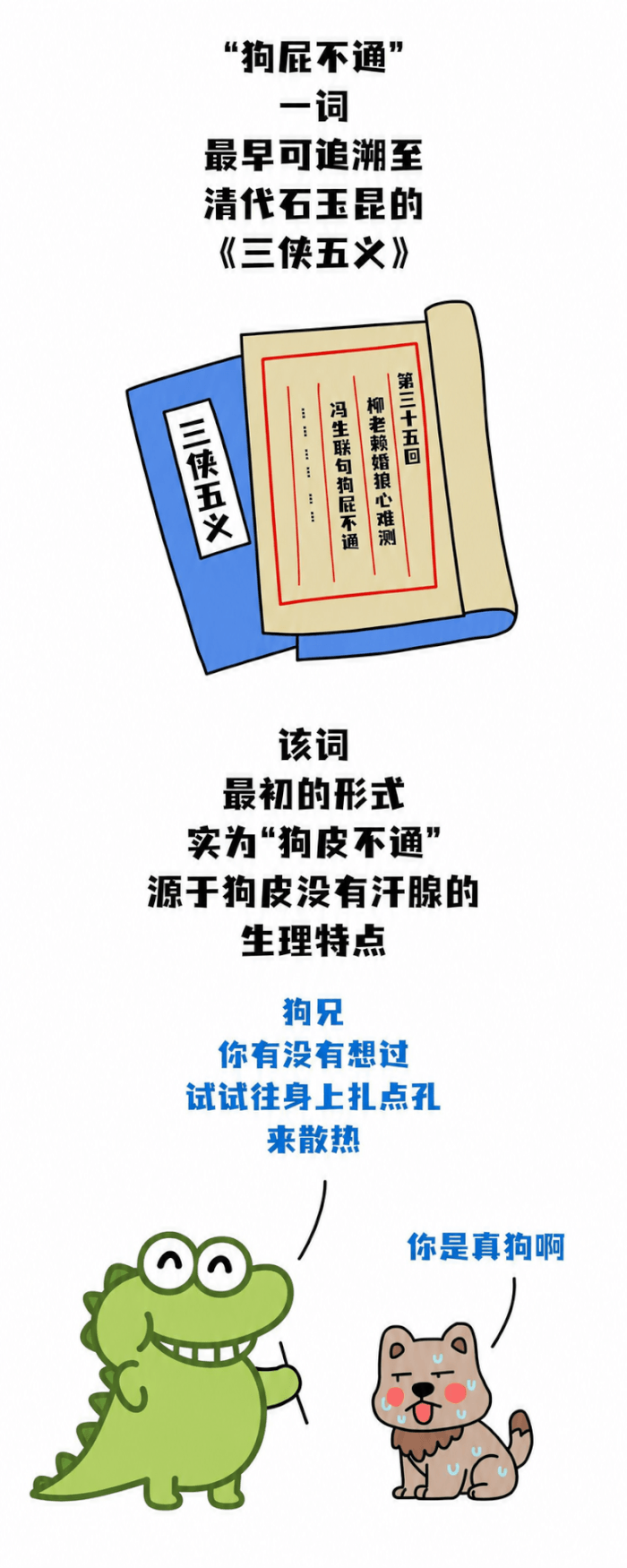 С�� (2).png