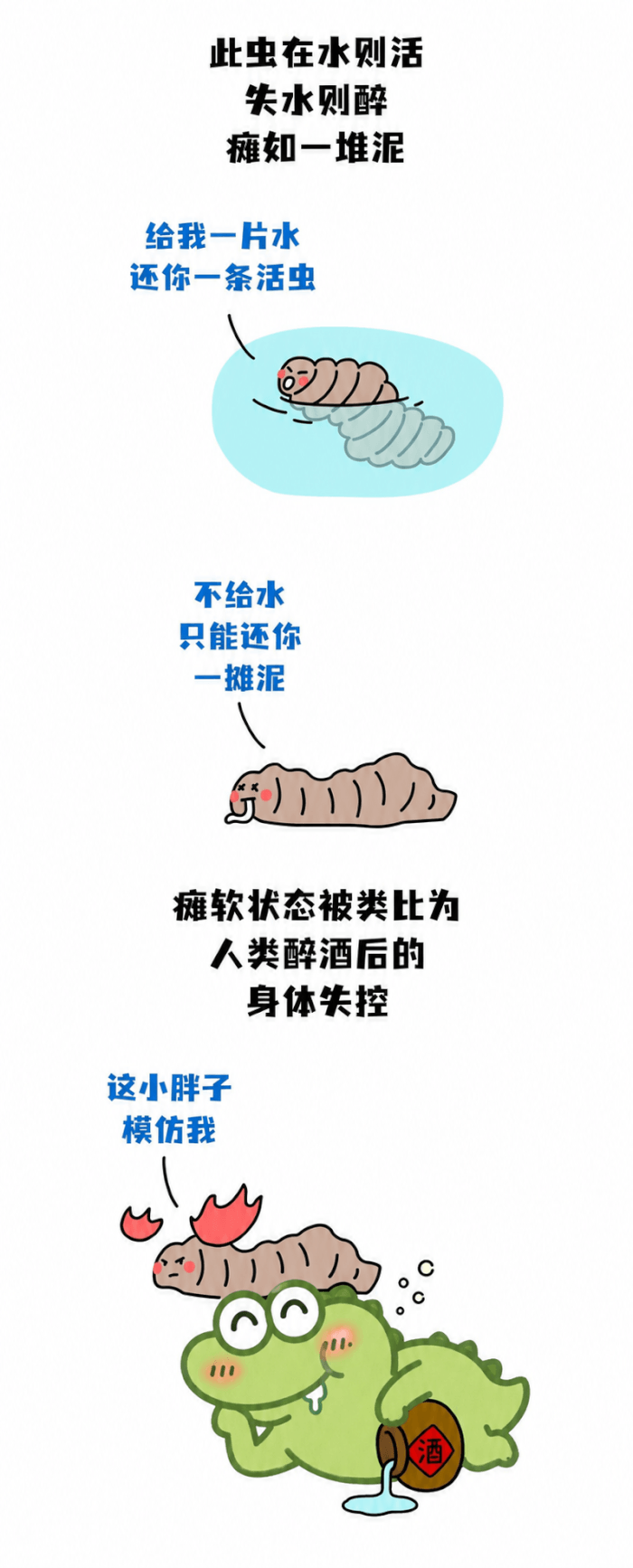 С���� (3).png