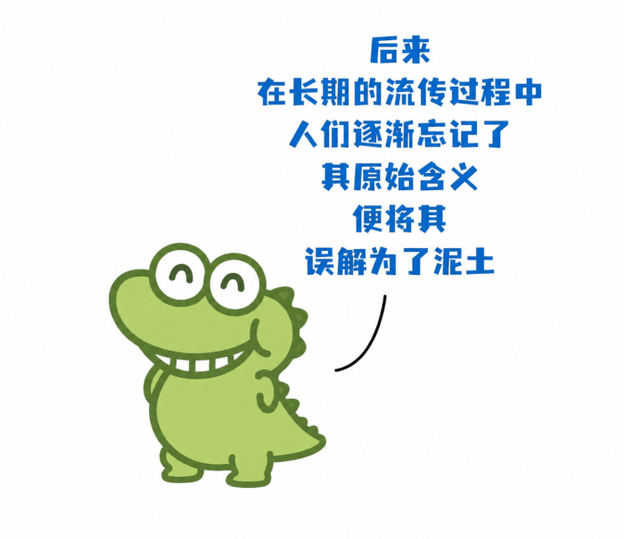 С���� (2).png
