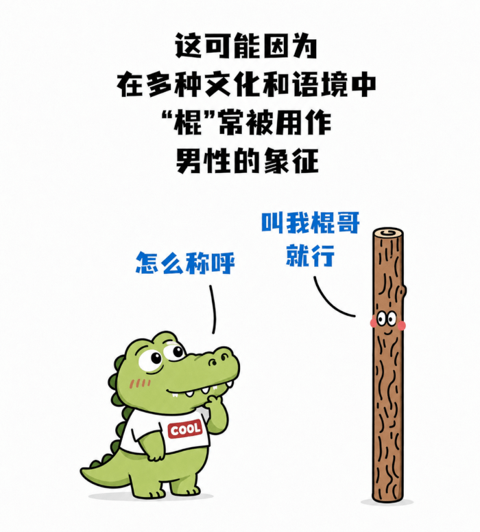 С���� (1).png
