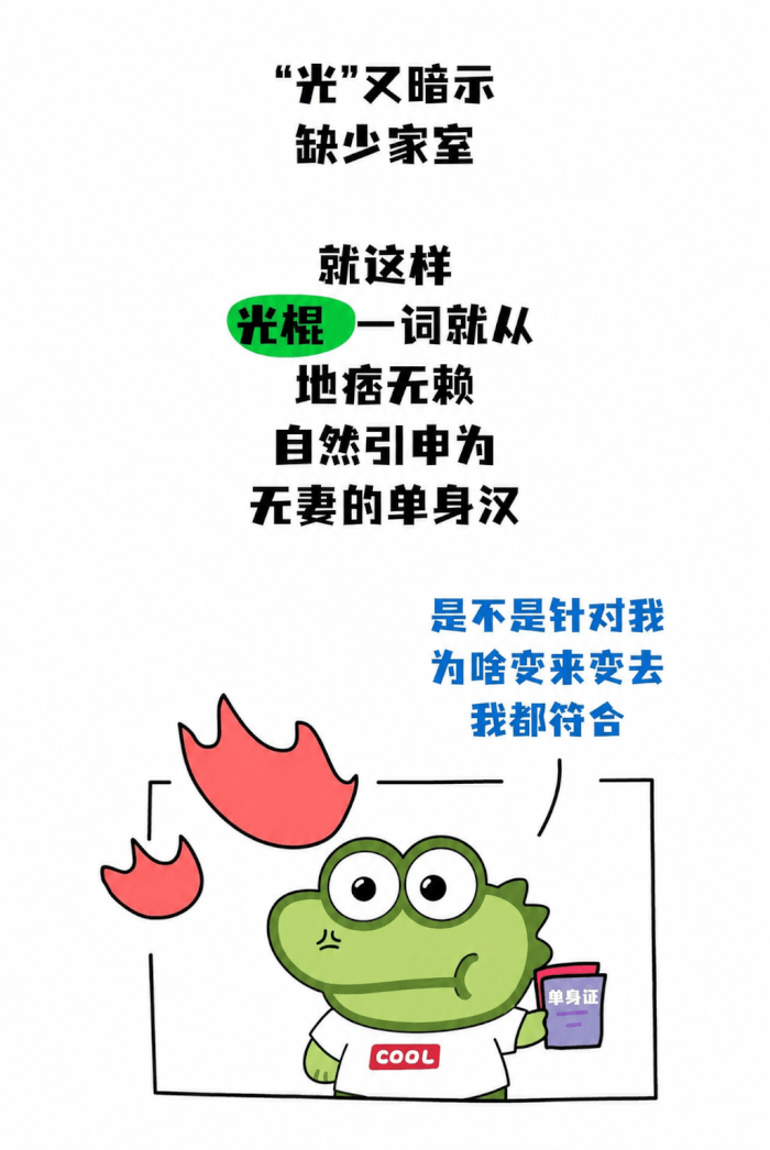 С���� (2).png