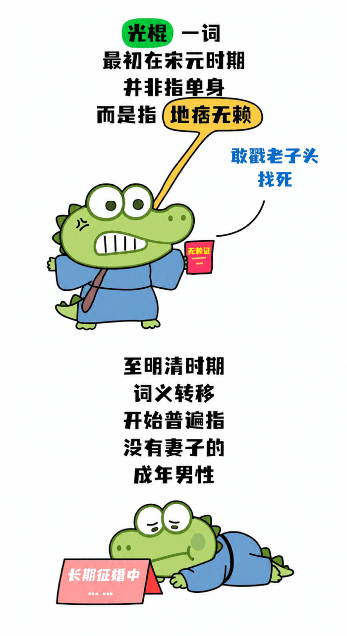 С���� (3).png