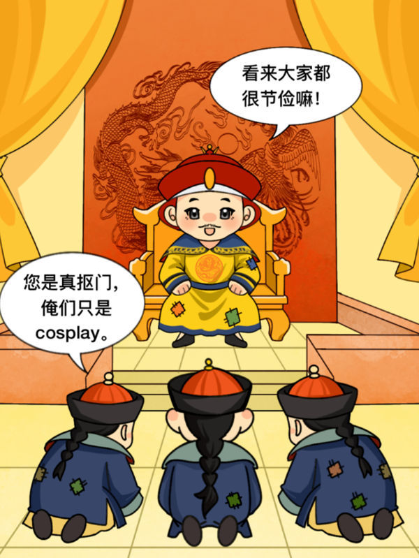 c5eb4a38053639192c3ac9896728a57b.png