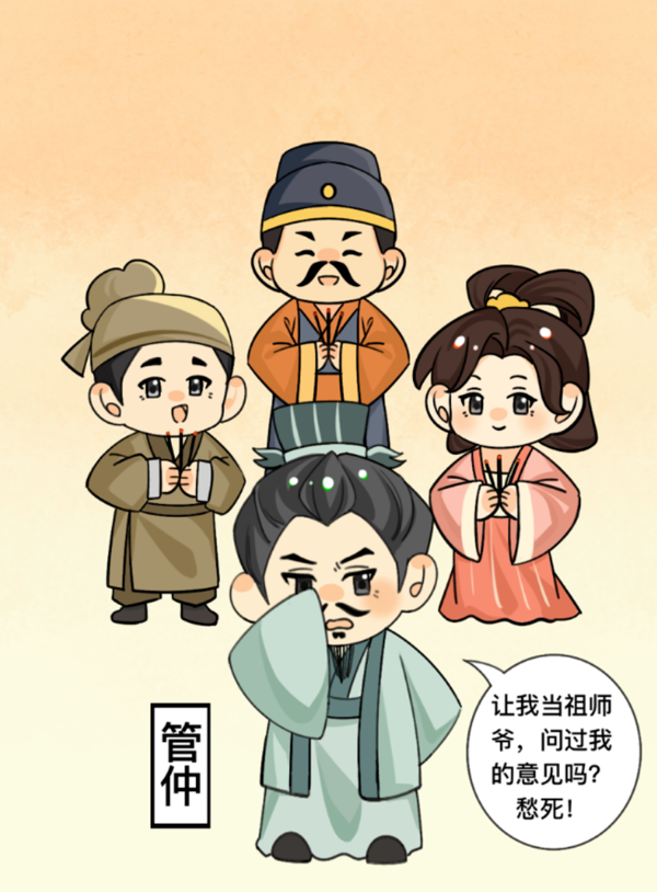 8c11919be2f31a9bbc923f6746852599.png