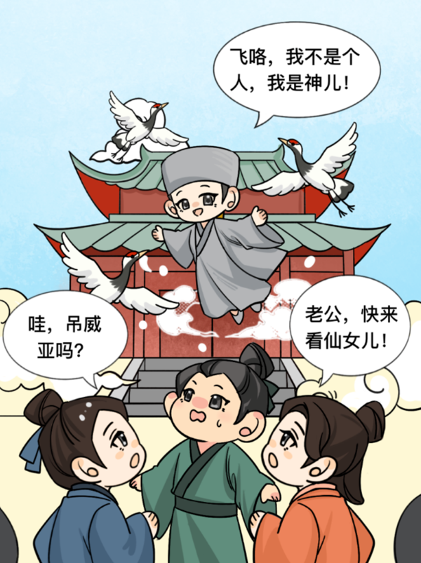d53a7a5d26647fa52f0669545f9e8e75.png