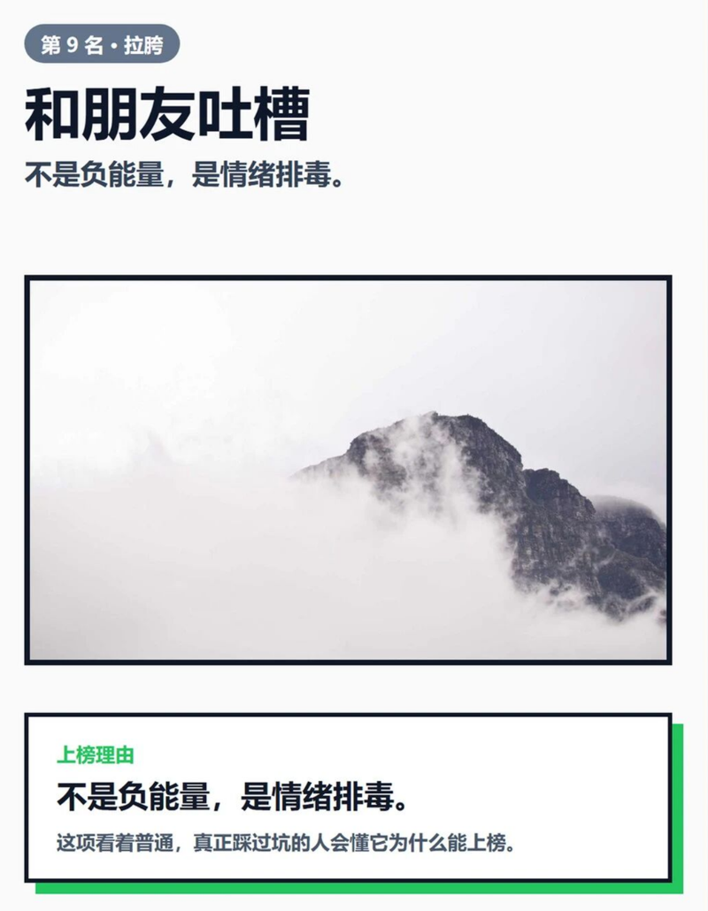 31cc74d5ebc7a3d7d653b91e976ab9c9.png