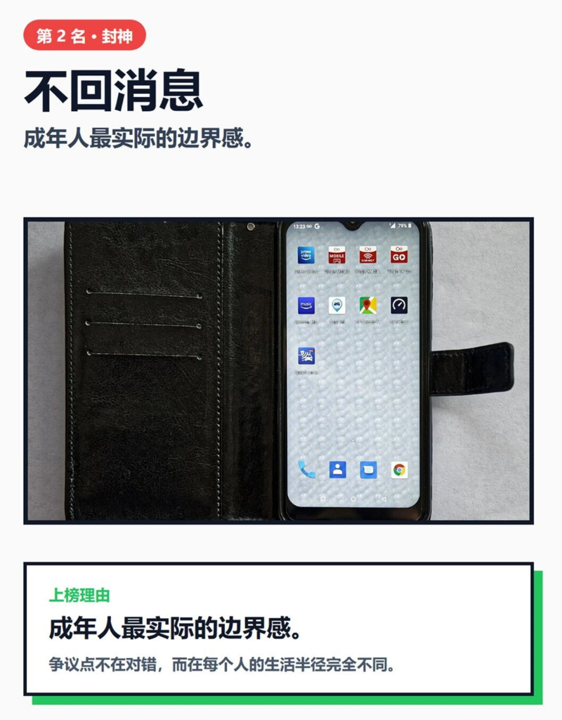 876cd6244f5b5e24192095e75d1ee9ca.png