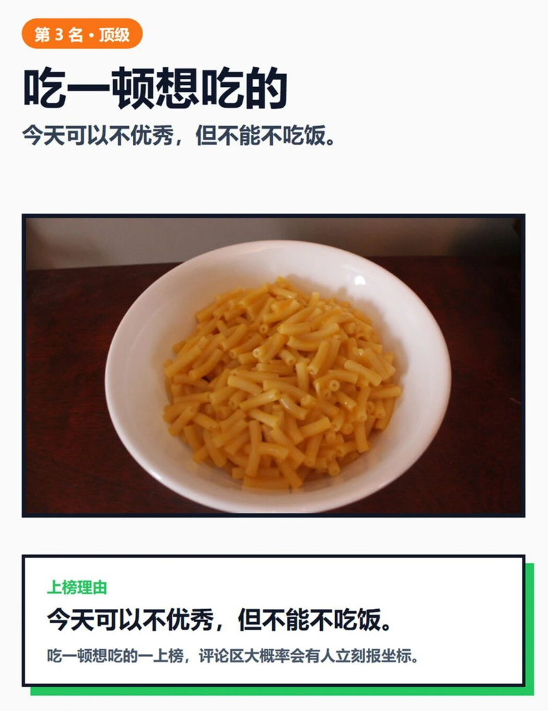 d349e2167c89cb052cb73554f5aa23ae.png