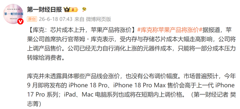 eae818d74149f54f4b29f011a055060.png