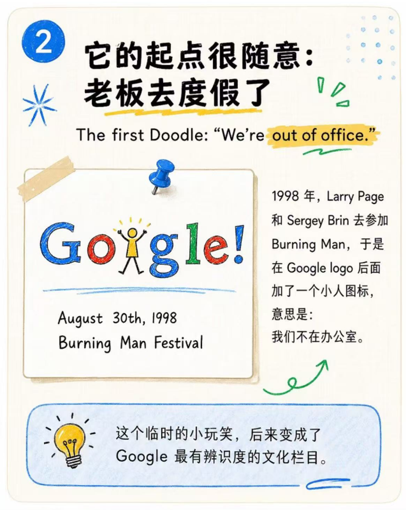 5e0b83431fcb2ed47d806cdc648e5aa.png