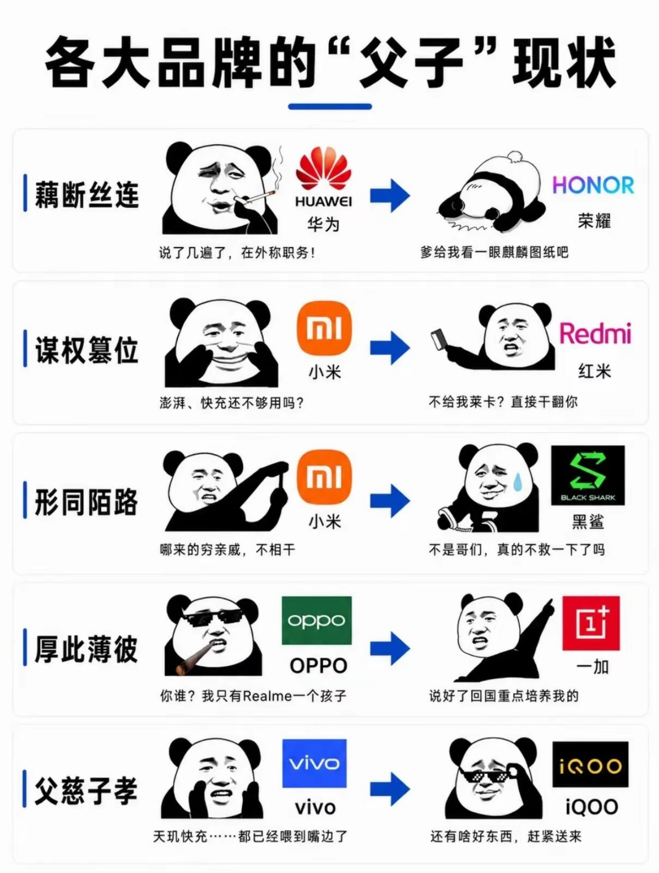 5821907b68c5e6cb78507d1e889f4636.png