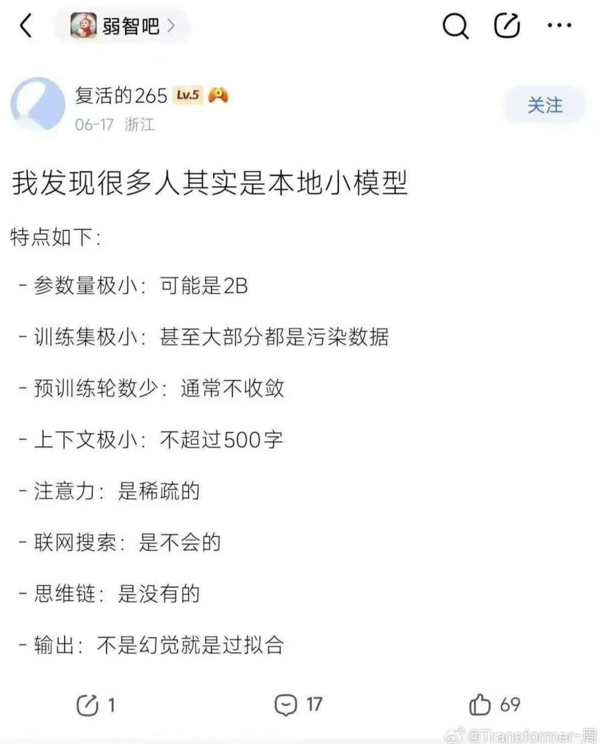 cb2c32ec3fe0cf782d90741d2b601f57.png