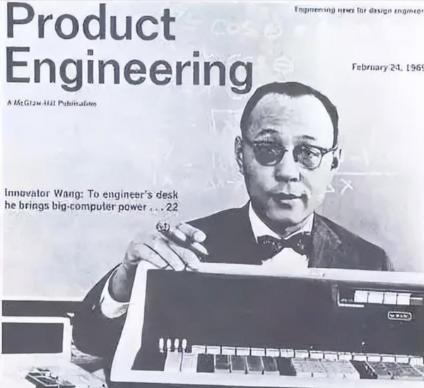 b31350ed6fc61242ab5d5f7117bb831b.png