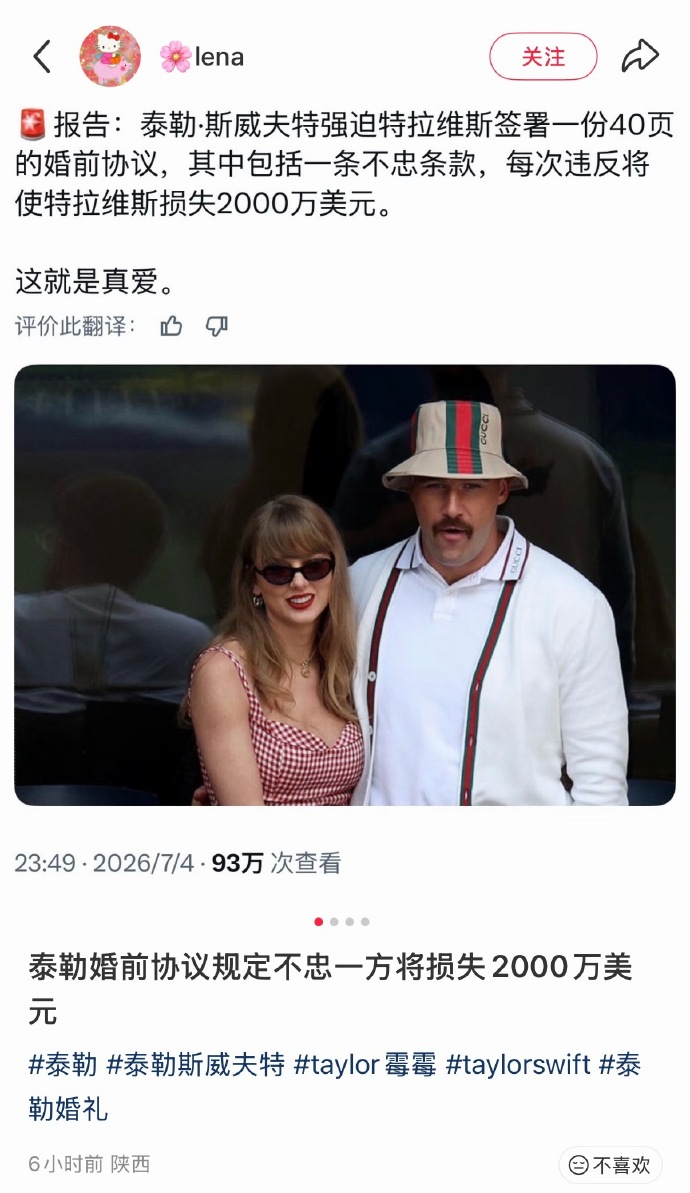 569a95ca.jpg