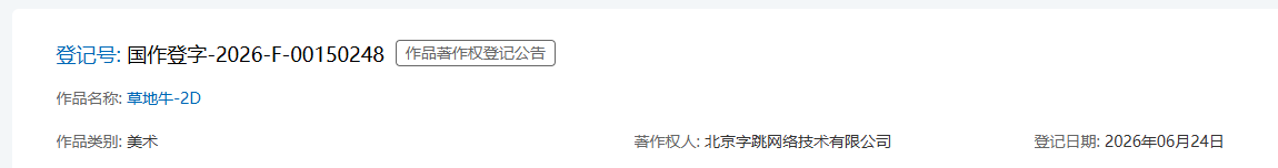 91fac9706703c55e4f9a9d675e8ff31.png